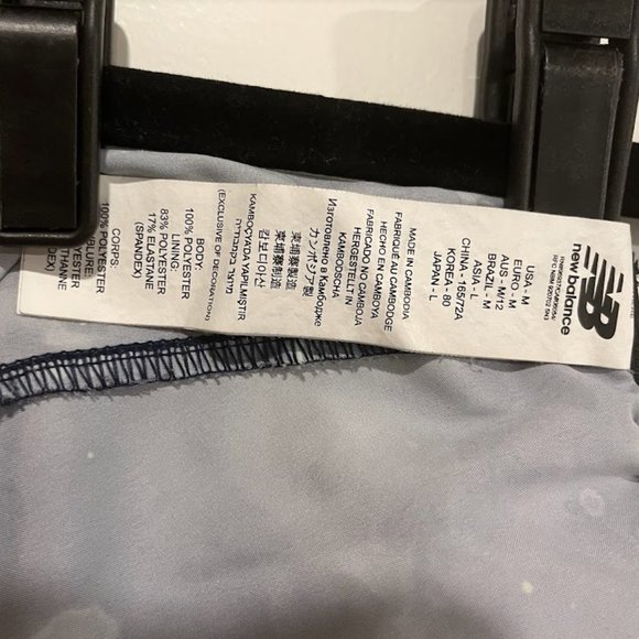 New Balance athletic shorts with built-in fitted shorts - Picture 4 of 4